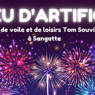 Concert et feu d’artifice à la base Tom Souville